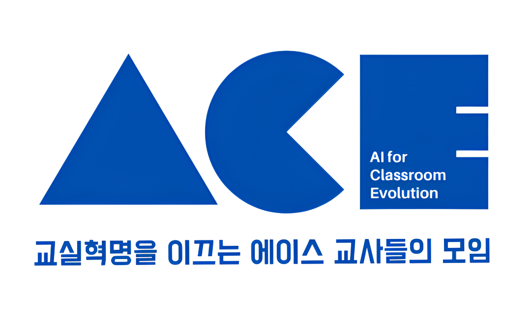 클래스똑딱 로고